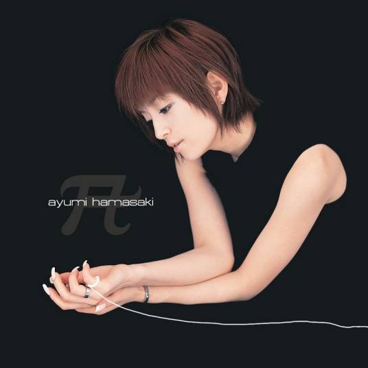 too late（滨崎步演唱的歌曲）