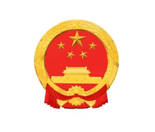 邯郸市人力资源和社会保障局