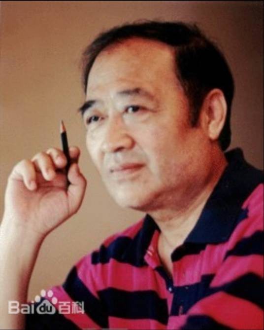 魏群（一级作曲家）