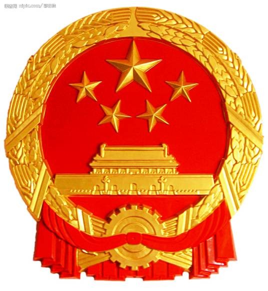 监利市人民政府
