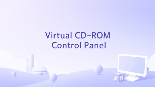 Virtual CD-ROM Control Panel