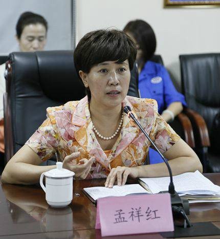 孟祥红（河北省妇联原副主席）