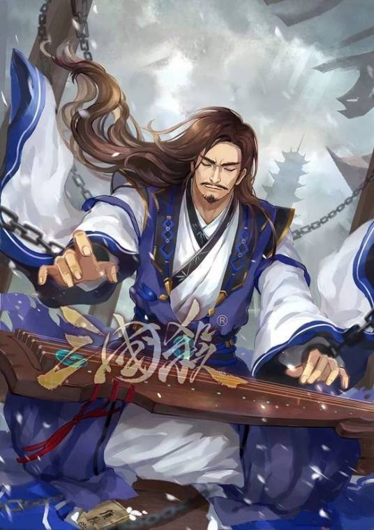 嵇康（桌游《三国杀》中的武将牌）