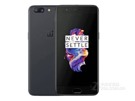 一加5（6GB RAM/全网通）