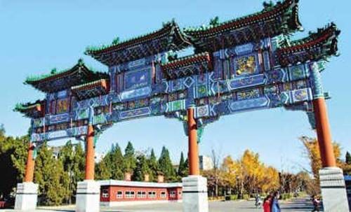 北京地坛书市