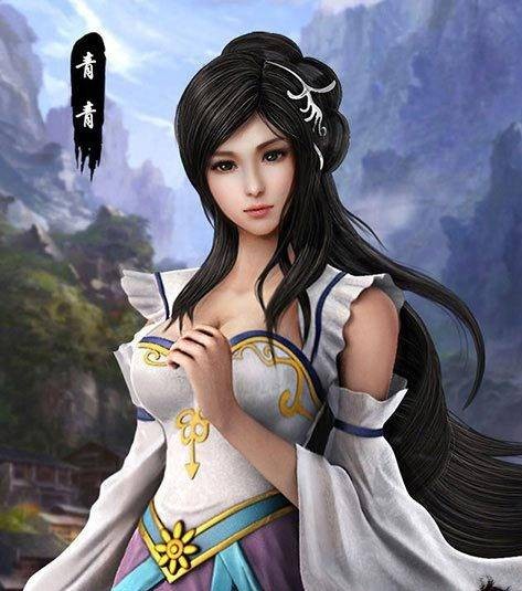 青青(古龙小说《圆月弯刀》女主角)
