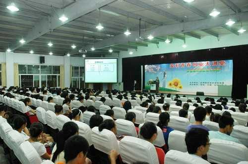 安利（中国）达州分公司