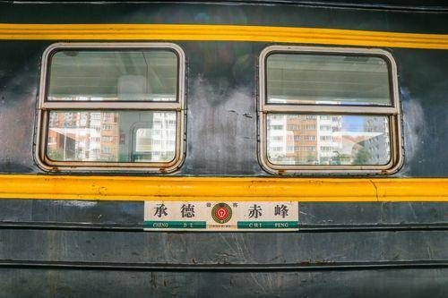 6030次列车