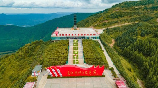 固原市六盘山红军长征旅游区