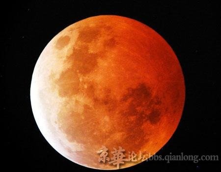 血月（自然现象）