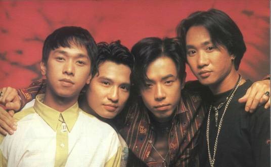 大地(1988年Beyond演唱的中国风流行摇滚歌曲)