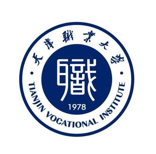 天津职业大学