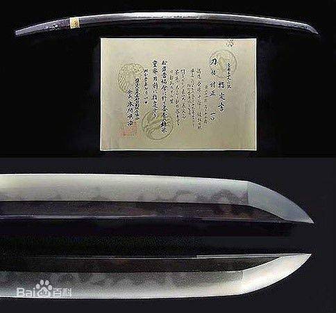 鄂钢(中国宝武旗下钢铁企业)