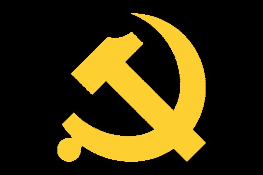 中国共产党南充市委员会