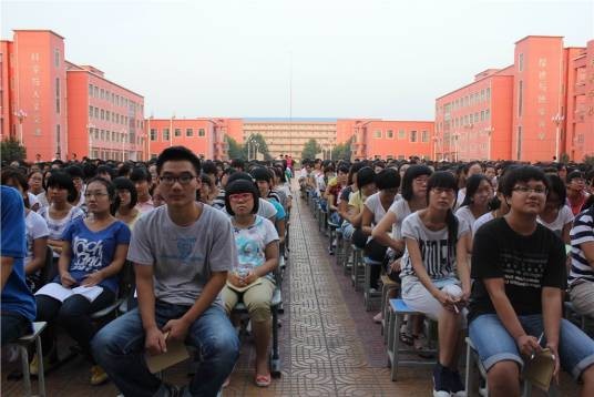 巩义市第一高级中学