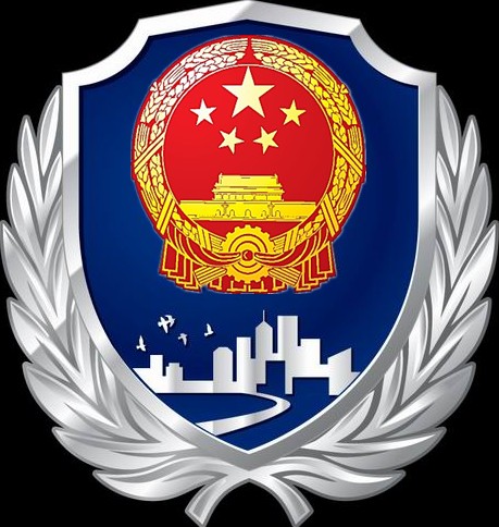上海市城市管理行政执法局