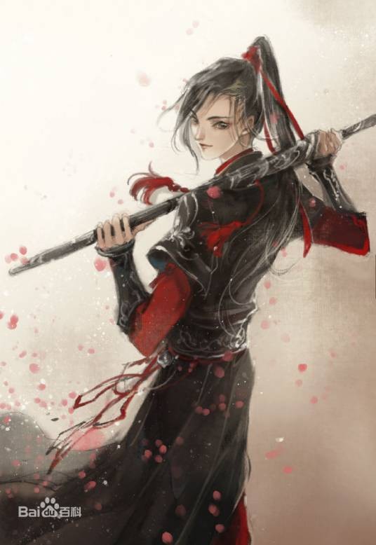 随便（魏无羡的佩剑）