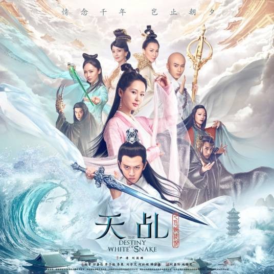 流年（何洁演唱的影视歌曲）