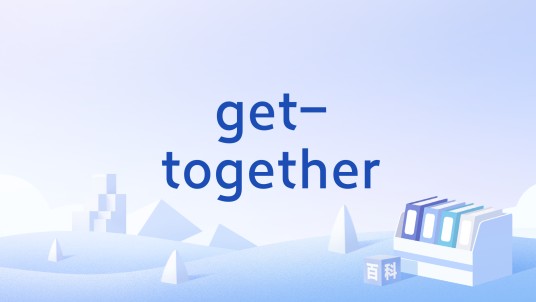 get-together