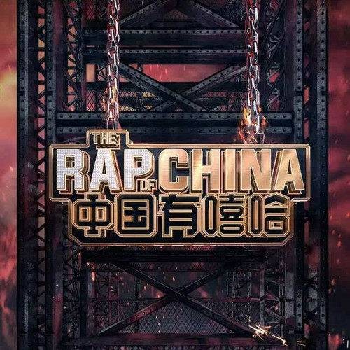 one love（潘玮柏、Jony J演唱歌曲）