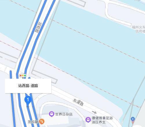 站西路(福建省福州市城市支路)