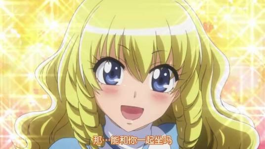 兵藤葵