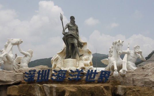 深圳小梅沙海洋世界