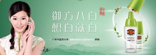 馥珮