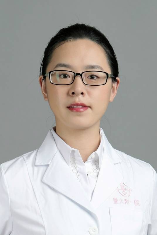 李沙沙（暨南大学附属第一医院主任药师）