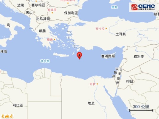10·19地中海地震