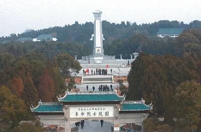 红安县