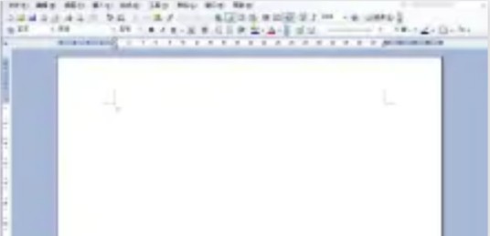 word 2000