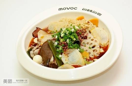 每味每客量贩麻辣烫(较场口店)