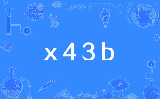 x43b