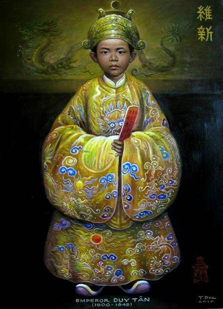 阮福晃