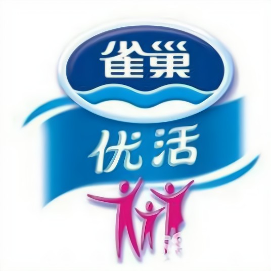 雀巢优活