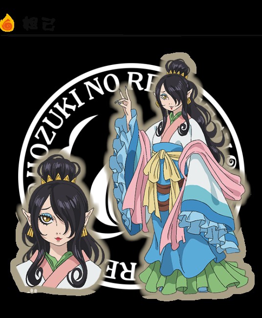 妲己（日本漫画《鬼灯的冷彻》中角色）