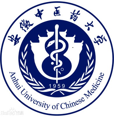 安徽中医药大学药学院