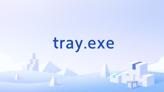 tray.exe