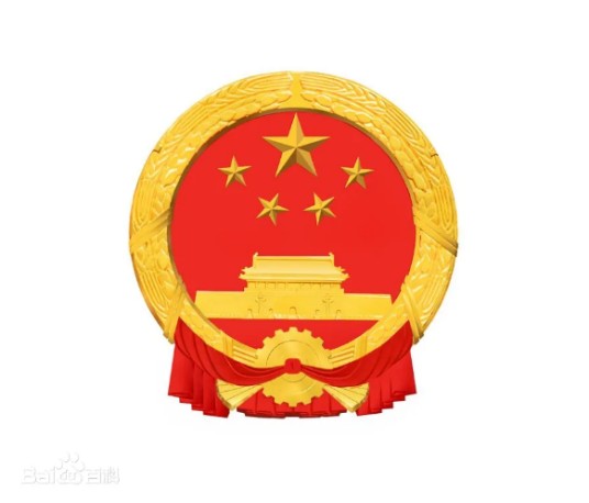 南皮县文化广电和旅游局