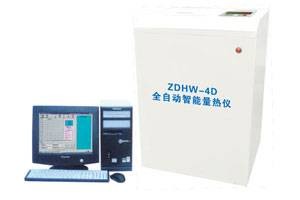 全自动微机量热仪