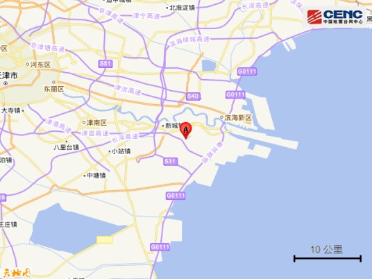 10·2天津滨海新区地震