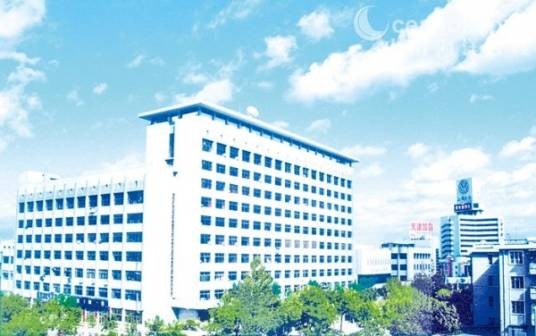 国家海洋信息中心
