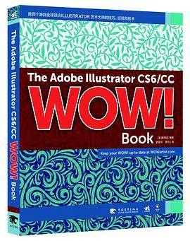 The Adobe Illustrator CS6/CC WOW! Book