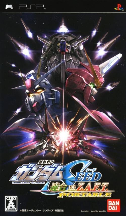 机动战士高达SEED：联合vs.Z.A.F.T.