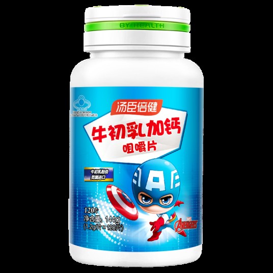 汤臣倍健牛初乳加钙咀嚼片