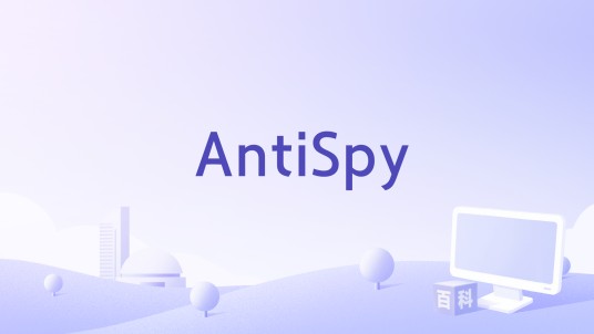 AntiSpy
