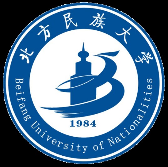 北方民族大学