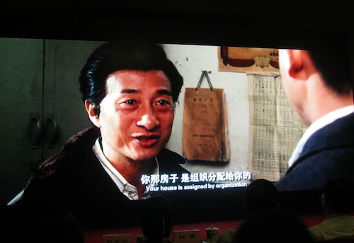 焦裕禄在洛矿
