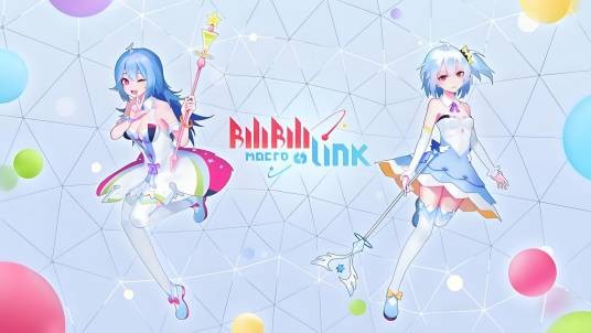 Bilibili Macro Link